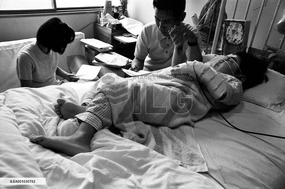 Death of a Second-Generation Atomic Bomb Victim