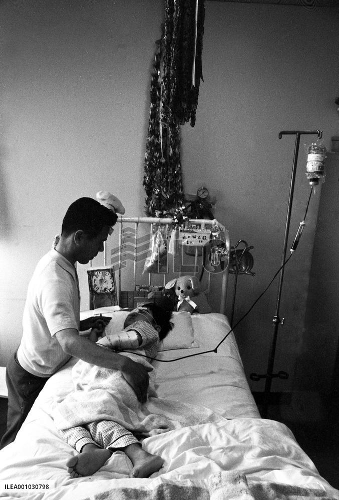 Death of a Second-Generation Atomic Bomb Victim