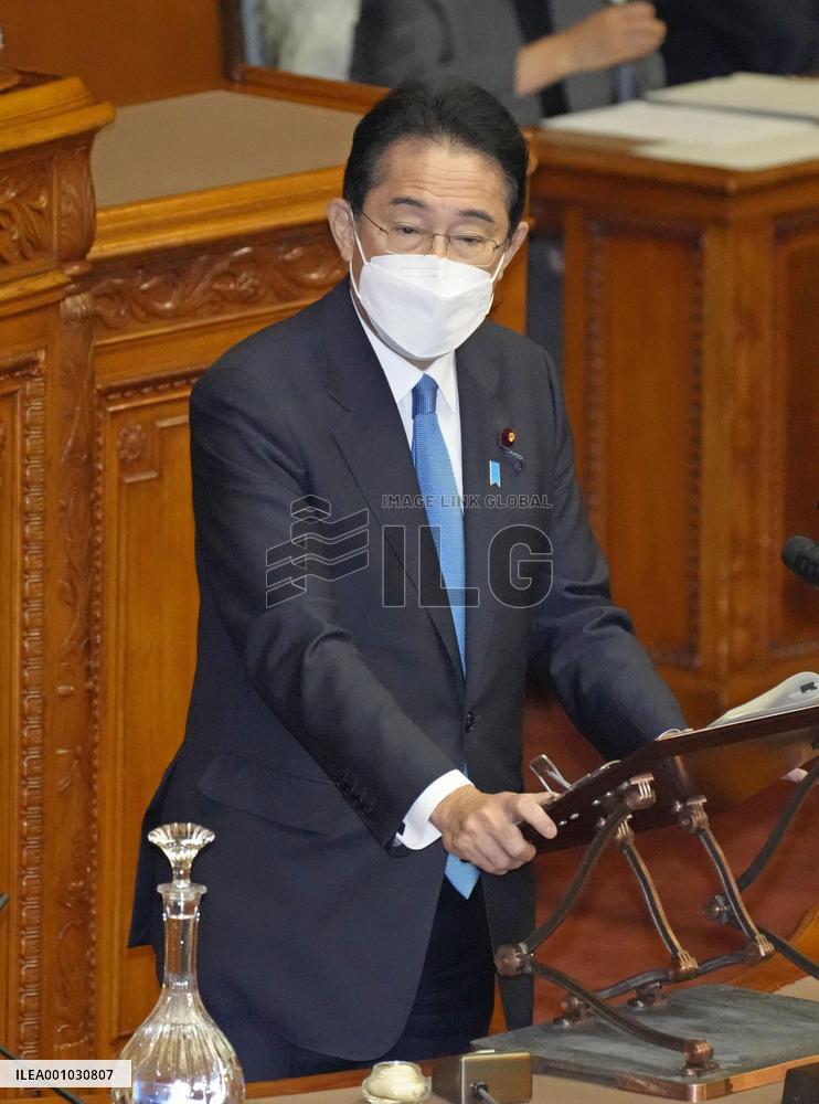 Japan PM Kishida at parliament