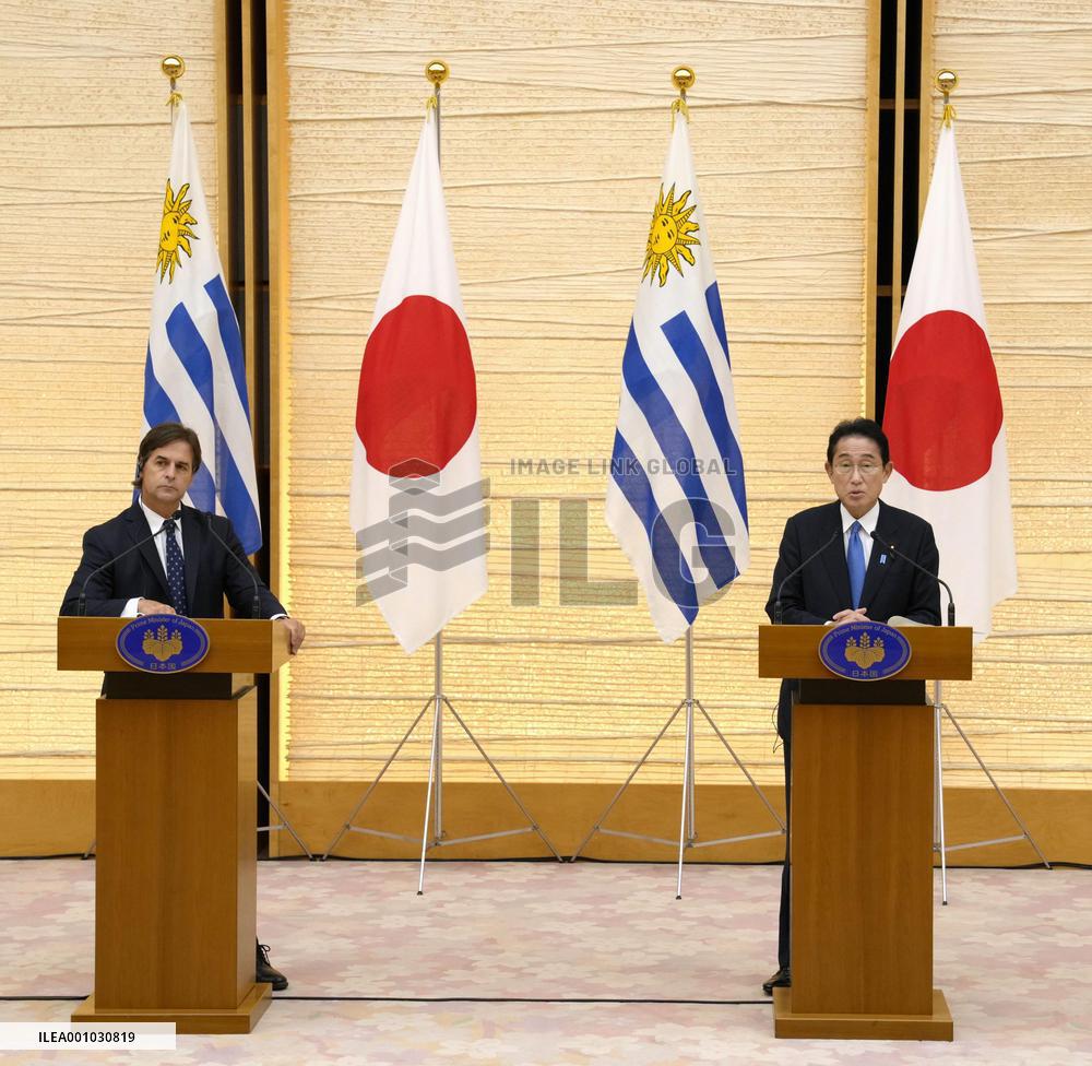 Japan-Uruguay talks