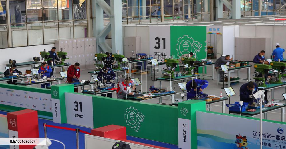 CHINA-LIAONING-SHENYANG-VOCATIONAL SKILLS COMPETITION (CN)