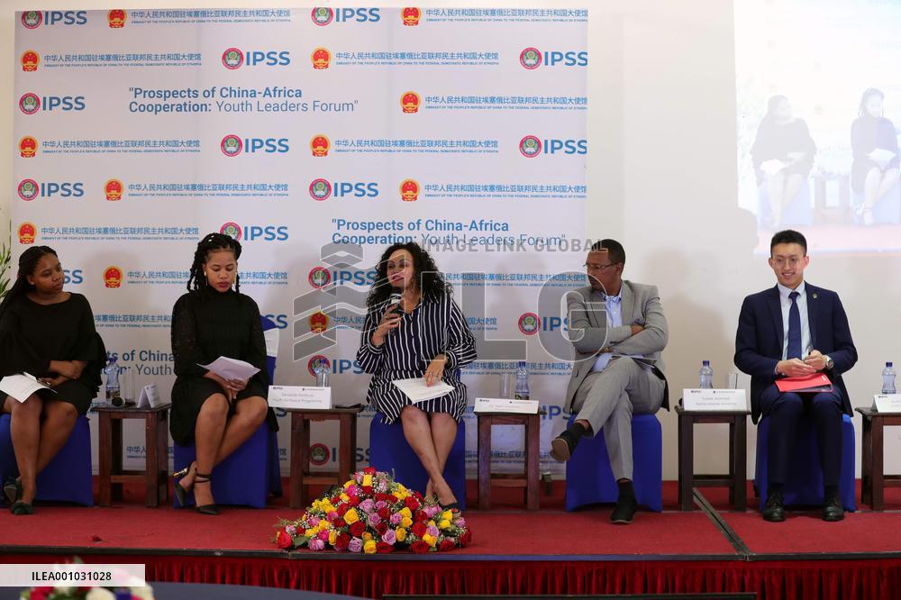 ETHIOPIA-ADDIS ABABA-FORUM-CHINA-AFRICA PARTNERSHIP