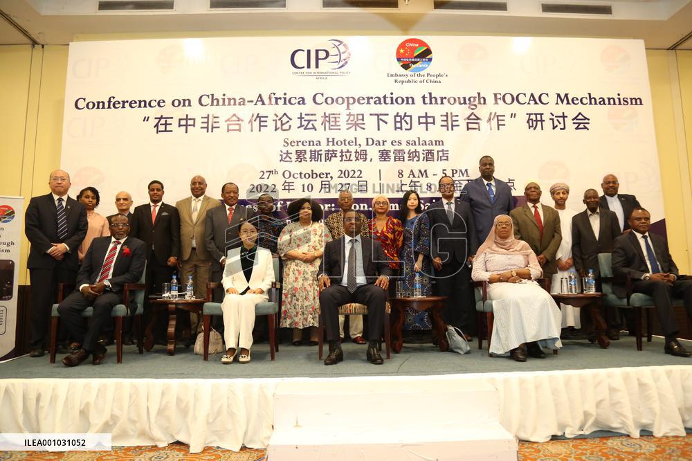 TANZANIA-DAR ES SALAAM-CONFERENCE-CHINA-AFRICA COOPERATION