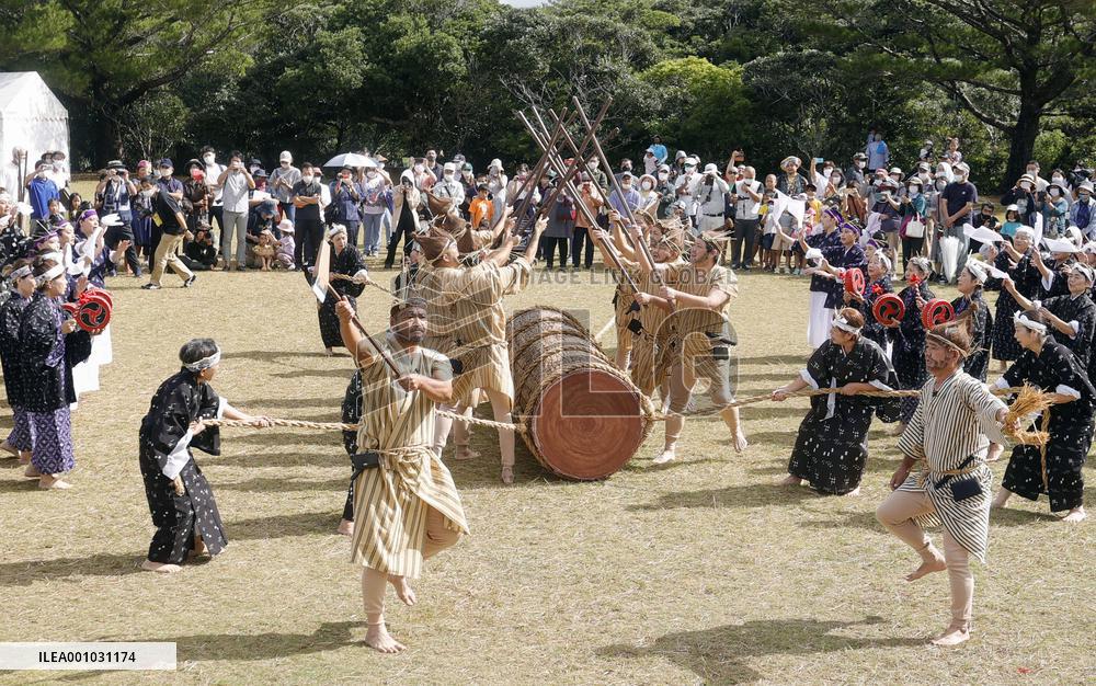 Reconstruction of Shuri Castle in Okinawa