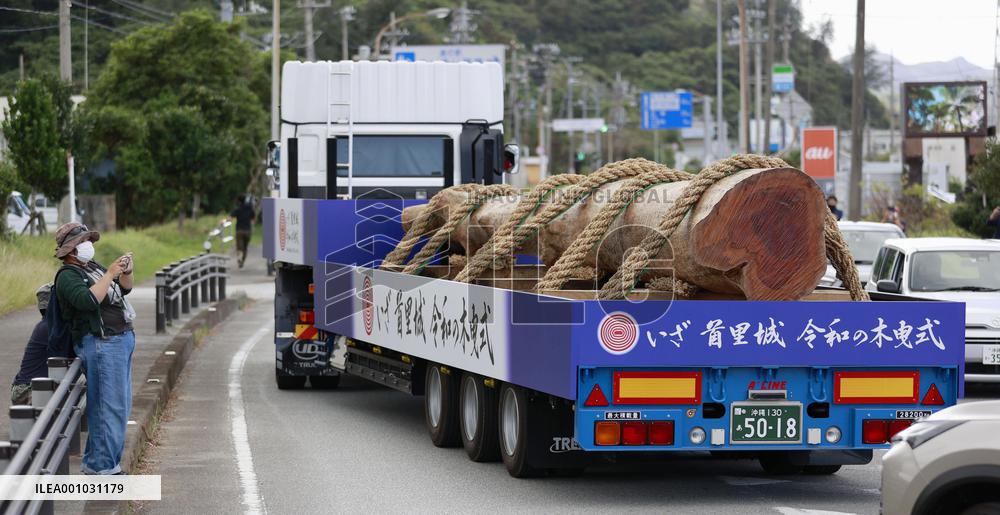 Reconstruction of Shuri Castle in Okinawa