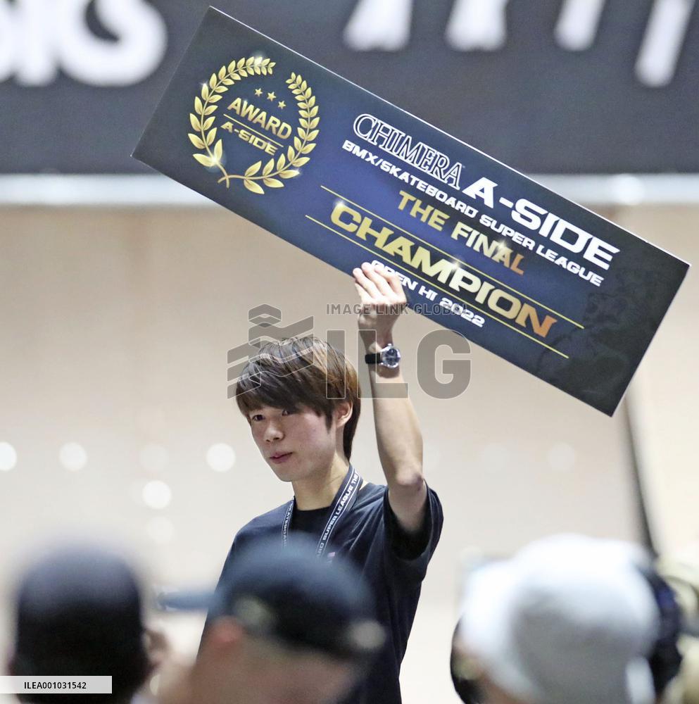 Skateboarding event in Japan