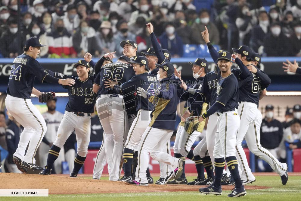 Baseball: Japan Series