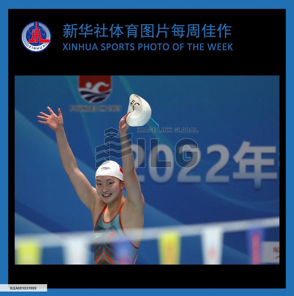 (SP)XINHUA SPORTS PHOTO OF THE WEEK