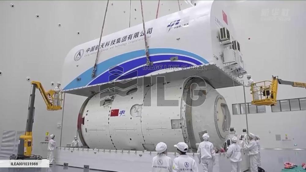 Mengtian lab module in 60 seconds