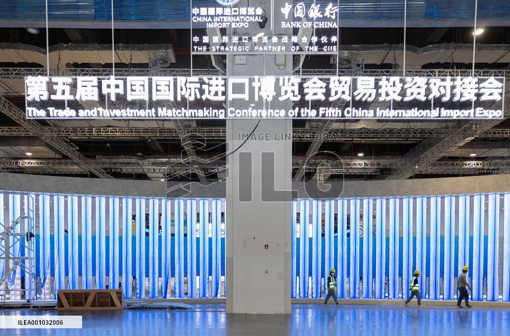 CHINA-SHANGHAI-CIIE-PREPARATION (CN)