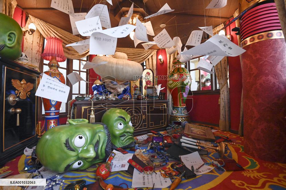 Studio Ghibli theme park