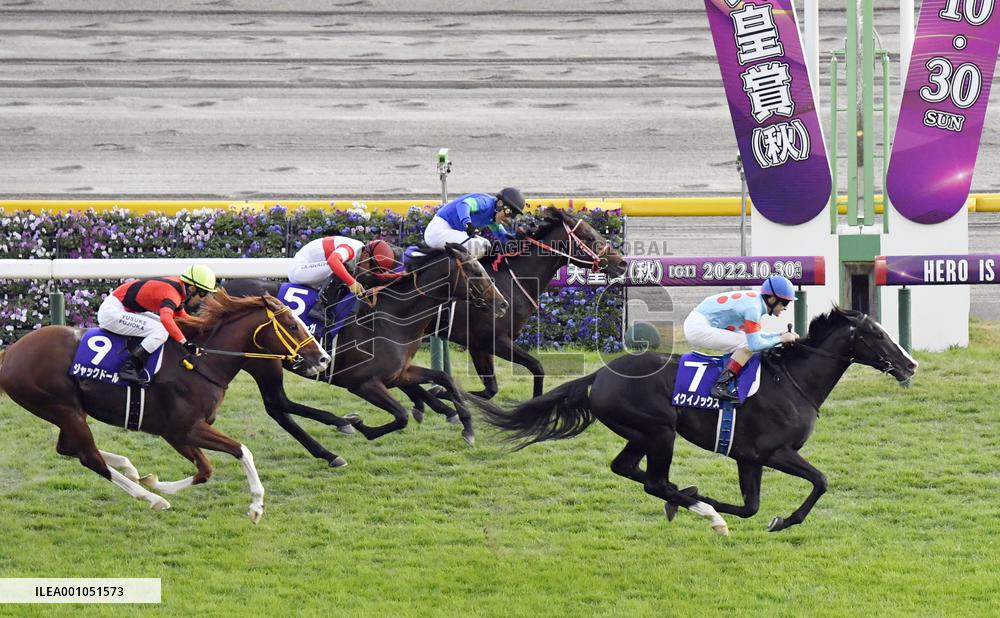 Horse racing: Equinox wins autumn Tenno-sho