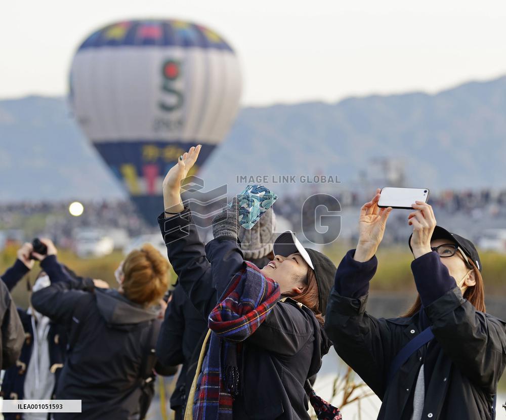 Hot air balloon festival in Saga, Japan