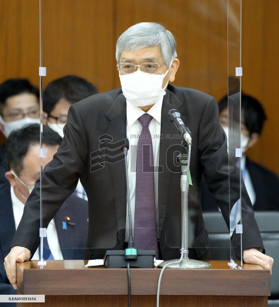 BOJ chief Kuroda