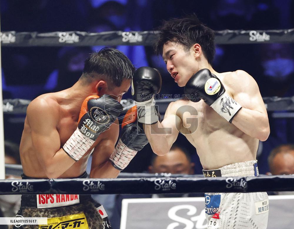 Boxing: Teraji-Kyoguchi title unification match