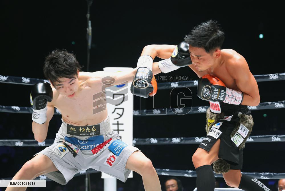 Boxing: Teraji-Kyoguchi title unification match