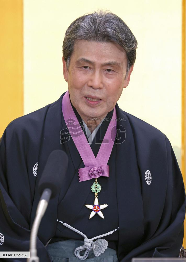 Order of Culture award