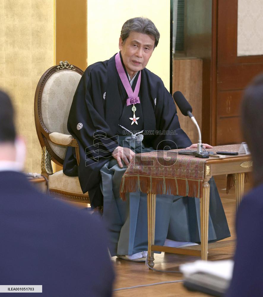 Order of Culture award