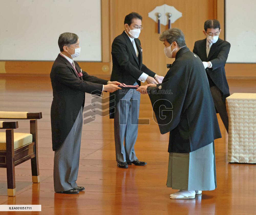 Order of Culture award