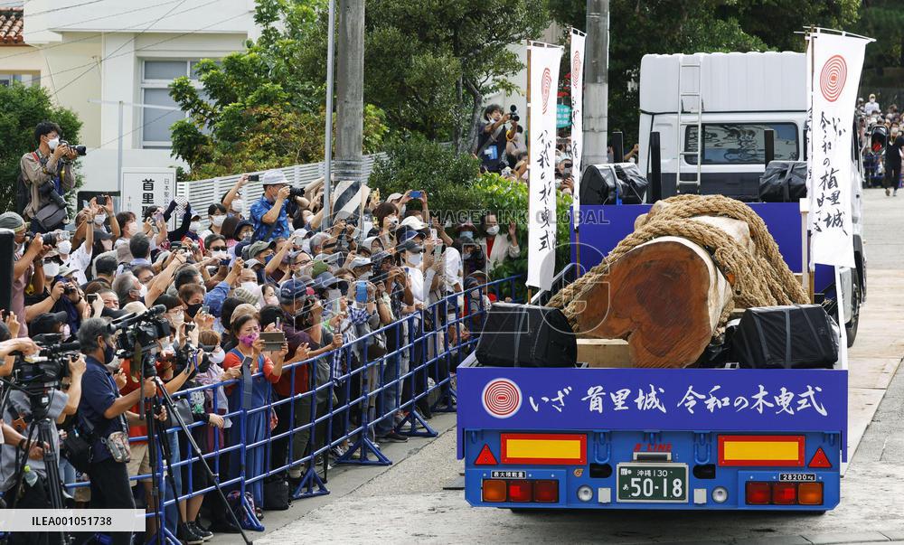 Reconstruction of Shuri Castle in Okinawa