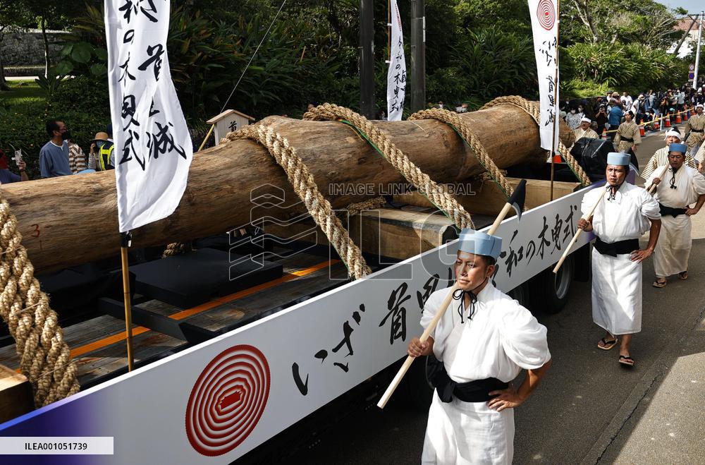 Reconstruction of Shuri Castle in Okinawa