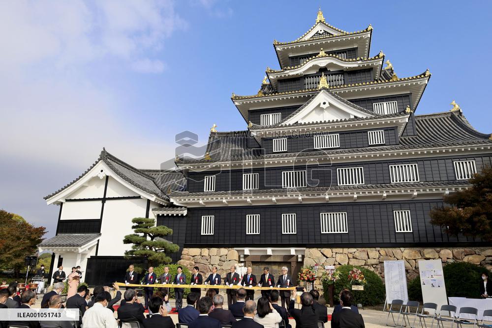 Okayama Castle tower opens after repair work