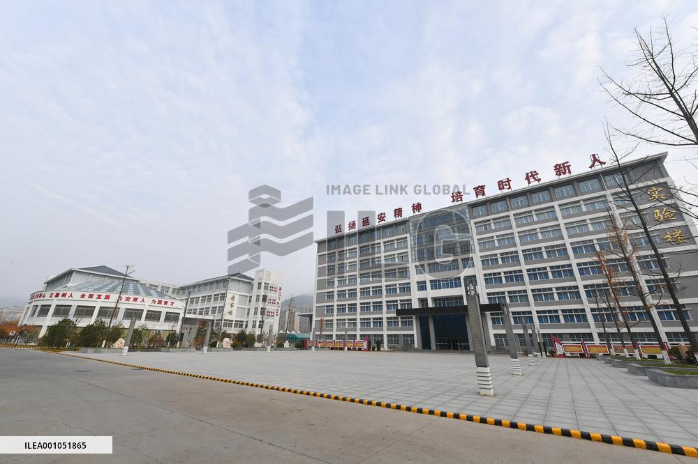CHINA-SHAANXI-YAN'AN-FORMER REVOLUTIONARY BASE-EDUCATION (CN)