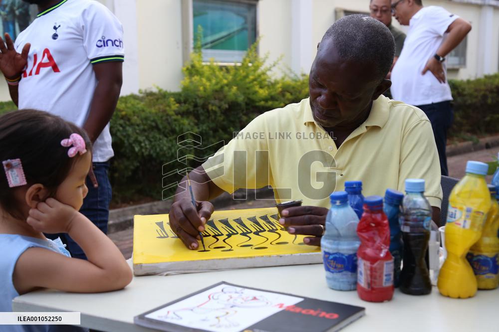 TANZANIA-DAR ES SALAAM-ART EXHIBITION