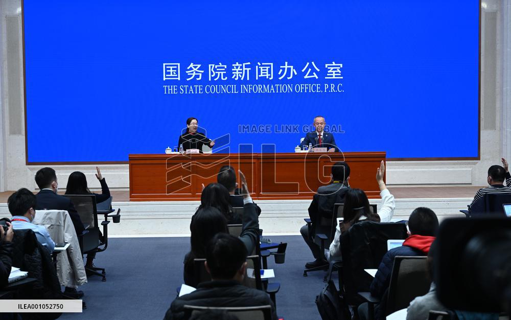 CHINA-BEIJING-BDS-WHITE PAPER (CN)