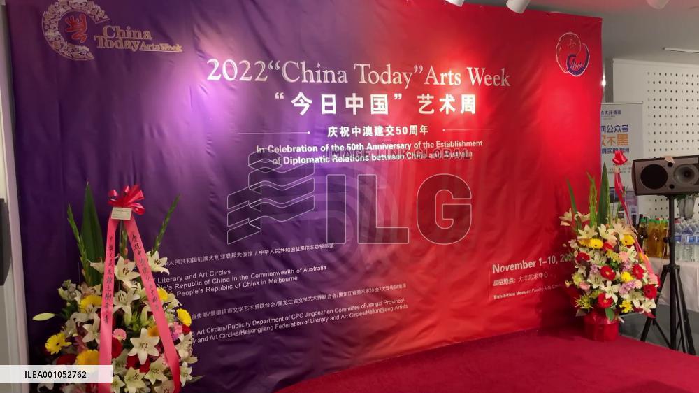 "China Today" Arts Week launched in Australia