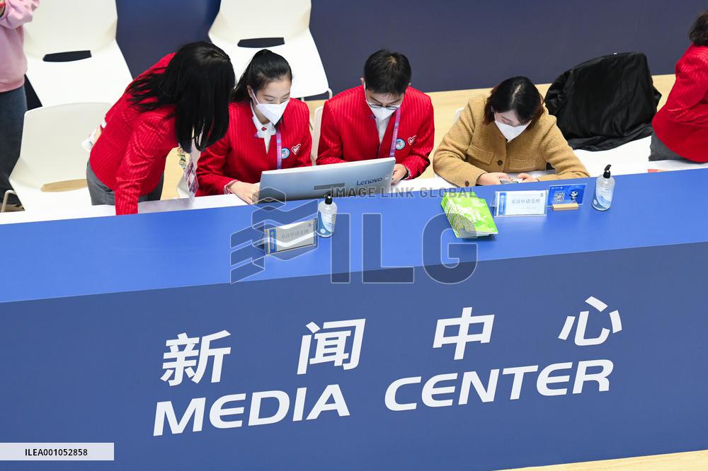 CHINA-SHANGHAI-CIIE-MEDIA CENTER (CN)