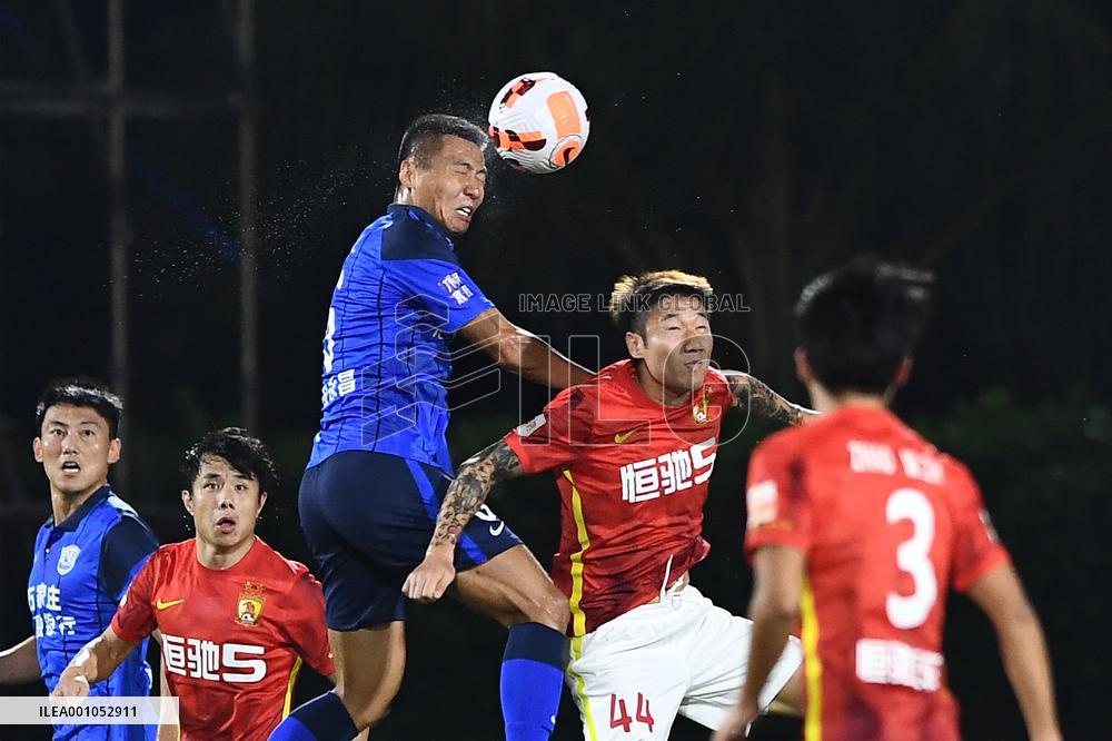 (SP)CHINA-HAIKOU-FOOTBALL-CSL-CANGZHOU MIGHTY LIONS VS GUANGZHOU (CN)