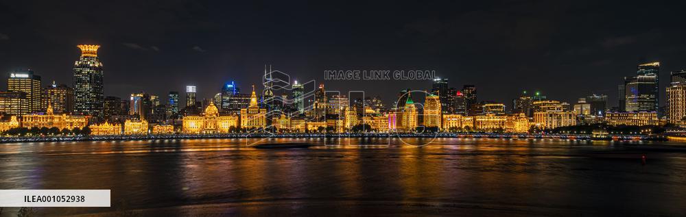 CHINA-SHANGHAI-CIIE-CITYSCAPE (CN)