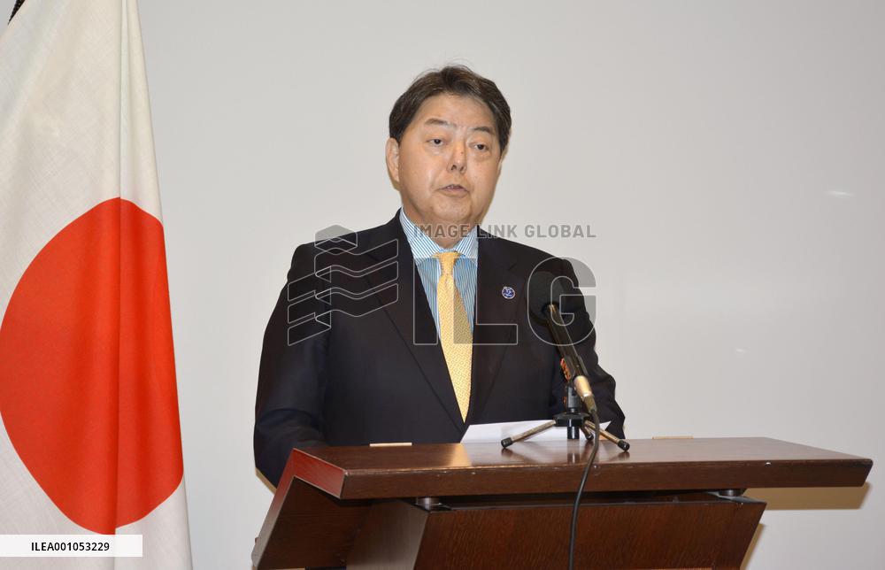 Japan Foreign Minister Hayashi after G7 meeting in Germany