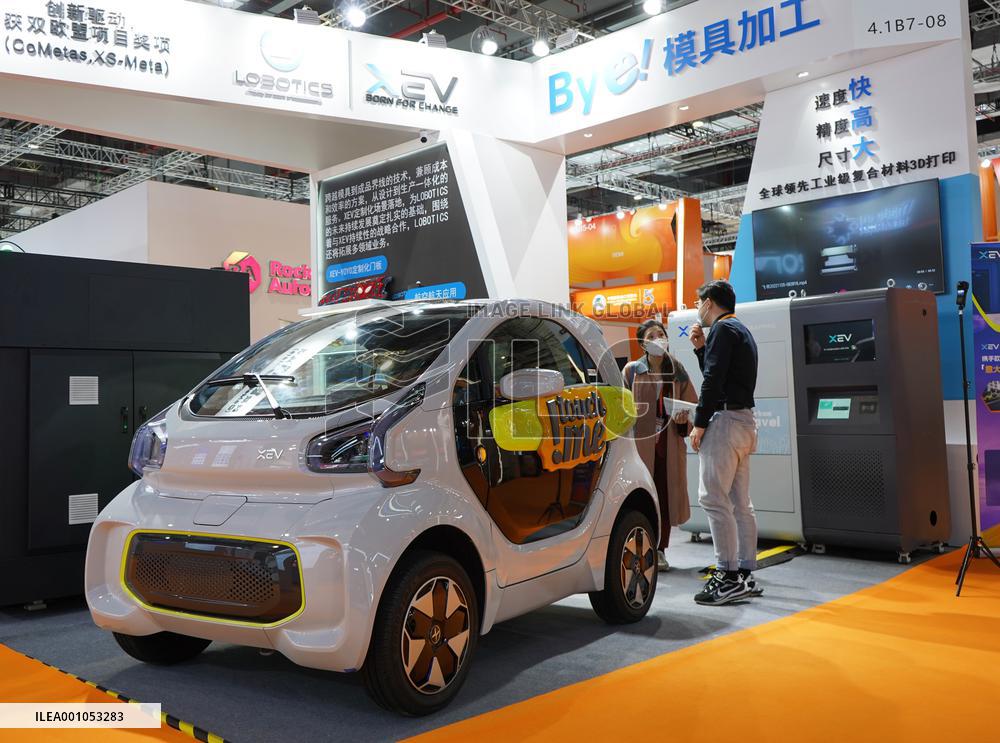 (CIIE) CHINA-SHANGHAI-CIIE-EXHIBITION (CN)