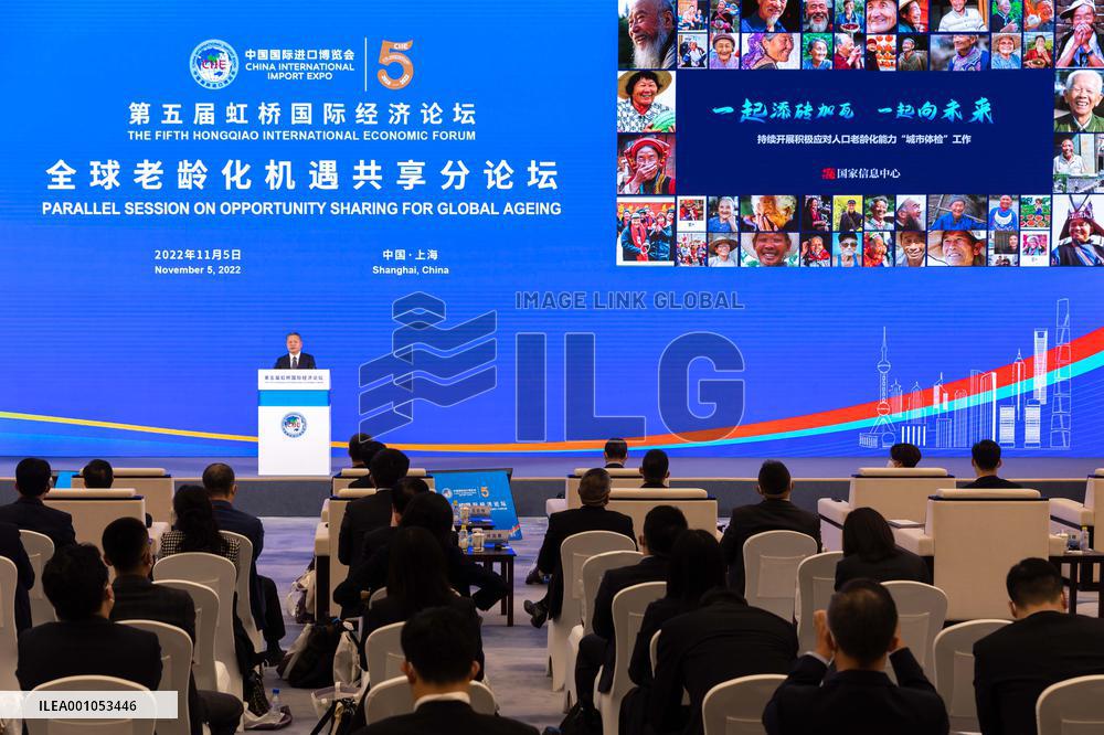 (CIIE) CHINA-SHANGHAI-HONGQIAO-FORUM-PARALLEL SESSION (CN)