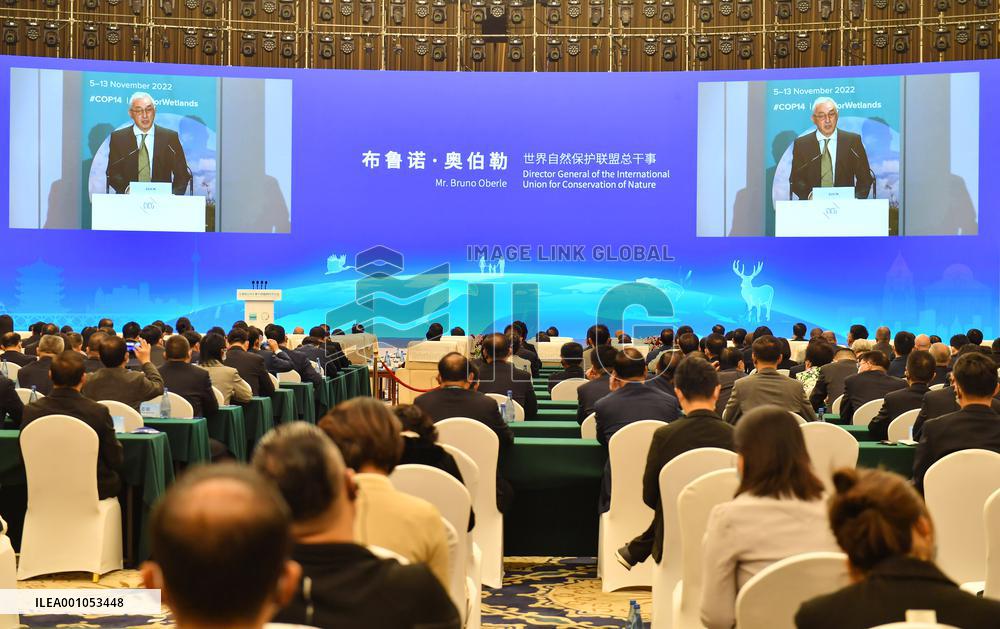 CHINA-HUBEI-WUHAN-COP14-OPENING CEREMONY (CN)