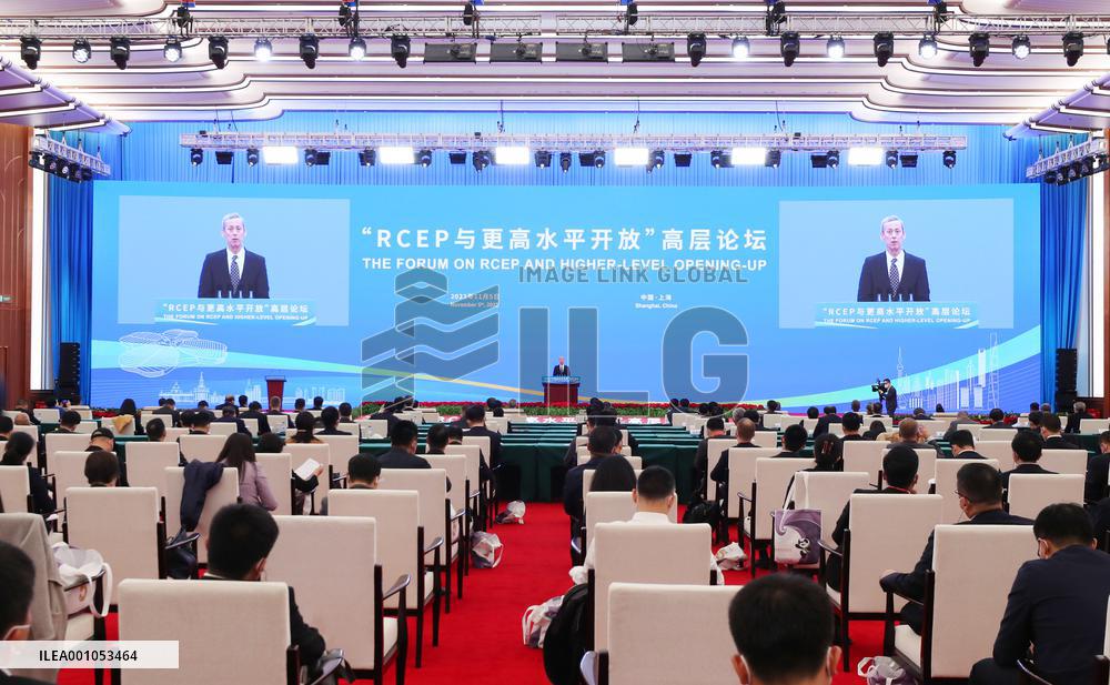 (CIIE) CHINA-SHANGHAI-RCEP-FORUM (CN)