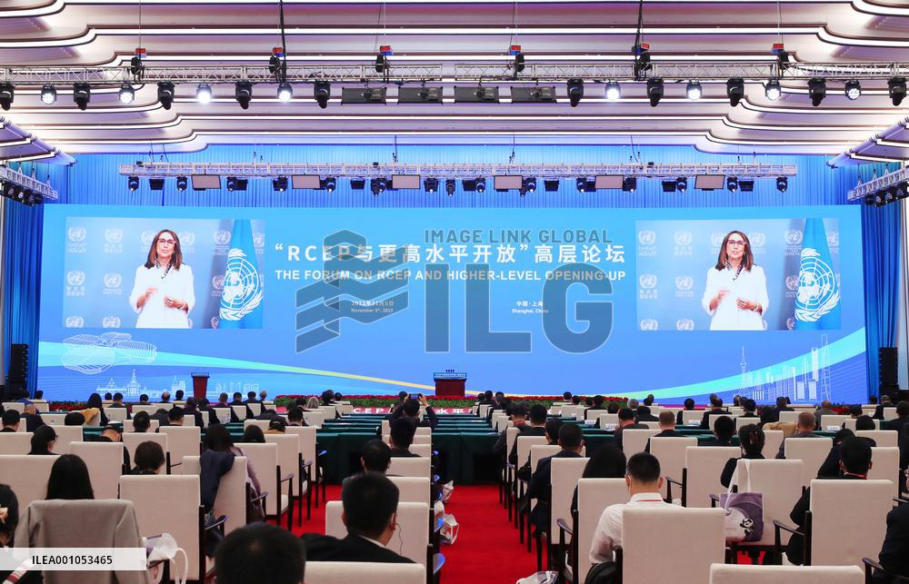(CIIE) CHINA-SHANGHAI-RCEP-FORUM (CN)