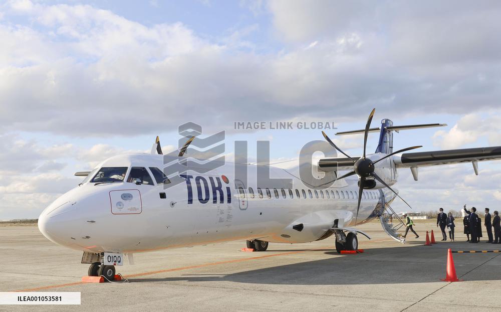 LCC Toki Air's first plane