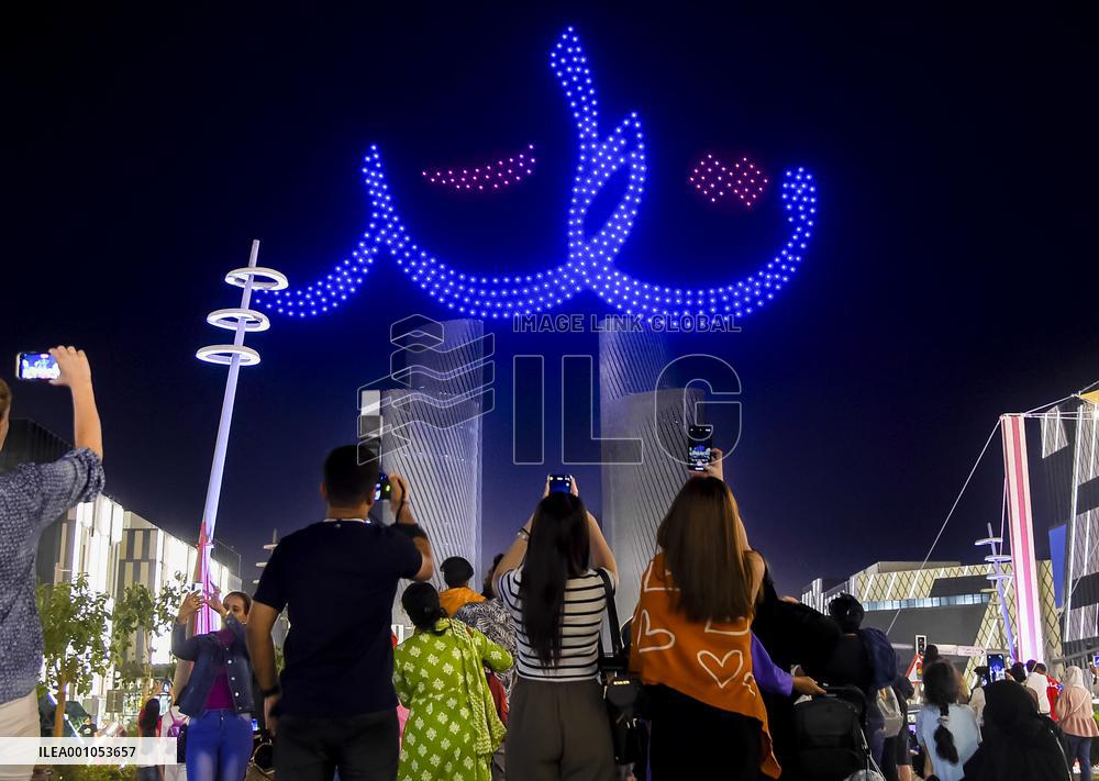 (SP)QATAR-DOHA-FIFA WORLD CUP-LUSAIL