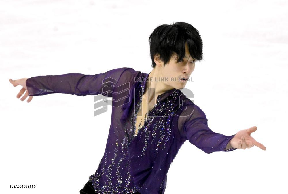 Figure skating: Grand Prix de France
