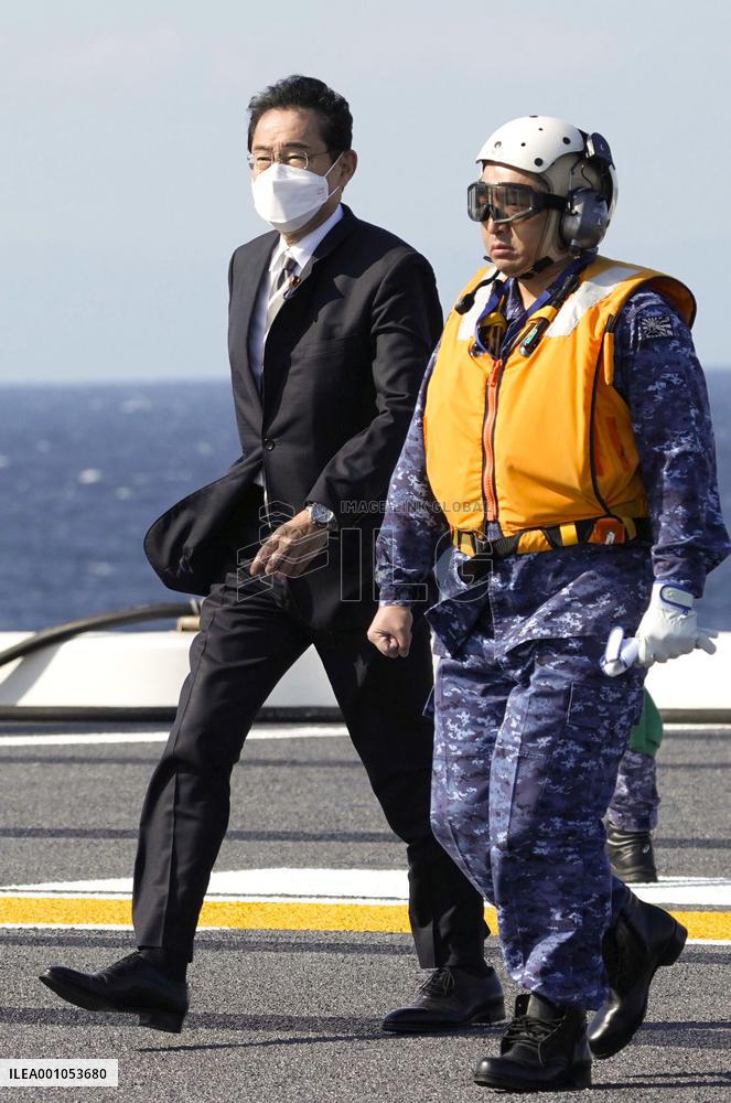 Japan hosts int'l fleet review