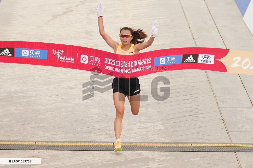 (SP)CHINA-BEIJING-2022 BEIJING MARATHON
