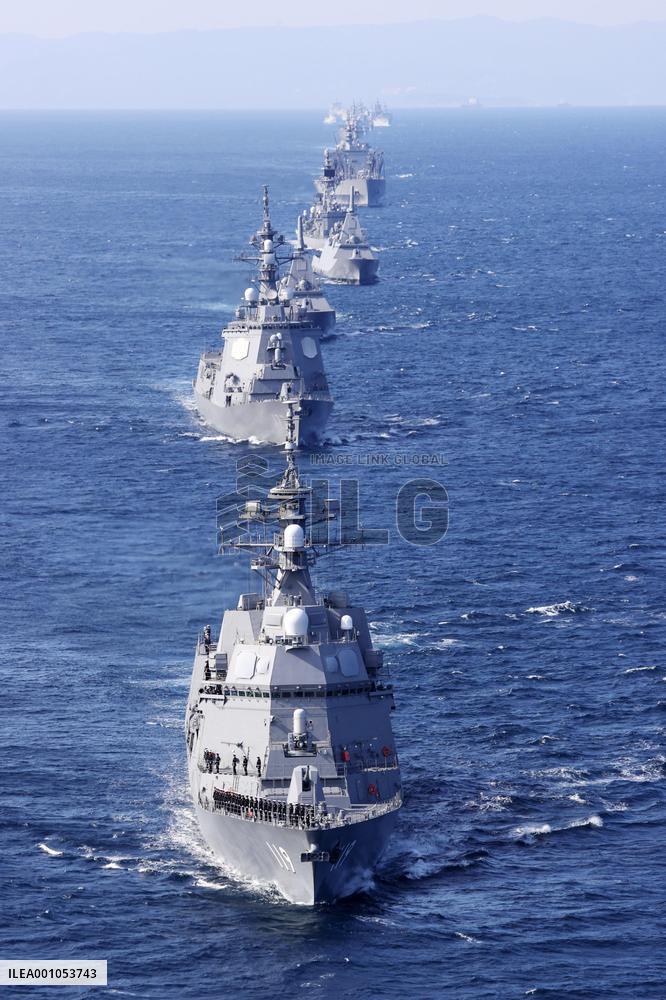 Japan hosts int'l fleet review