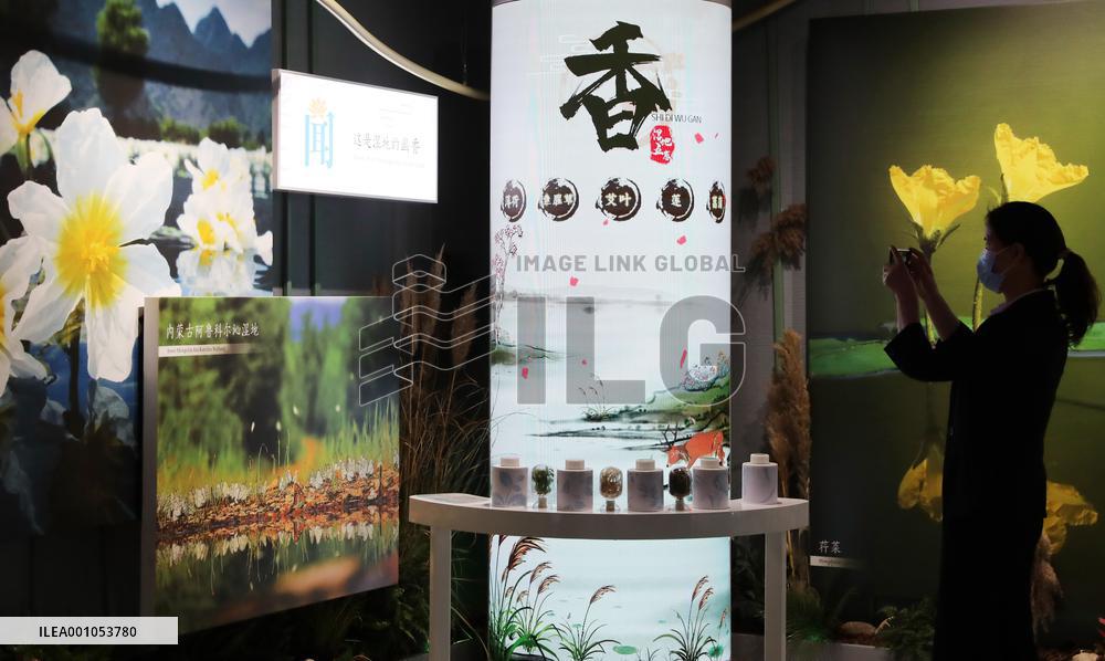 CHINA-HUBEI-WUHAN-COP14-CHINA'S ACHIEVEMENT EXHIBITION (CN)
