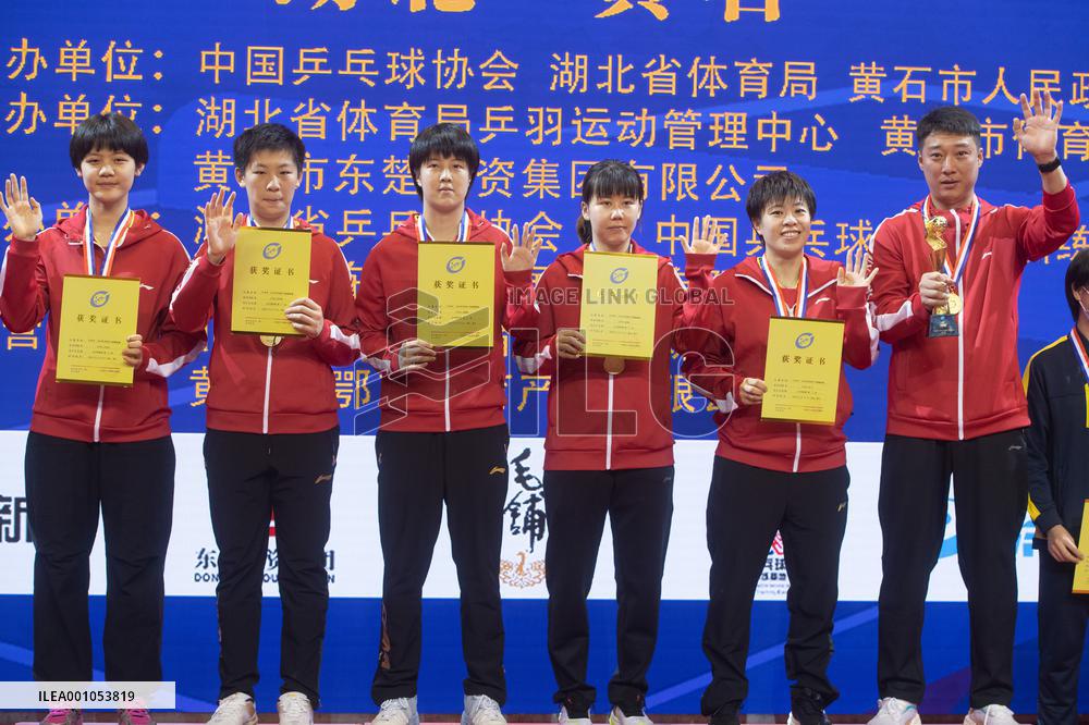 (SP)CHINA-HUBEI-HUANGSHI-TABLE TENNIS-NATIONAL CHAMPIONSHIPS-WOMEN'S TEAM-FINALS (CN)