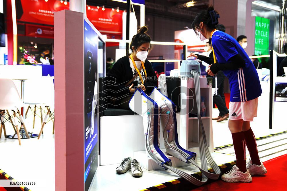 (CIIE)CHINA-SHANGHAI-CIIE-CONSUMER GOODS (CN)