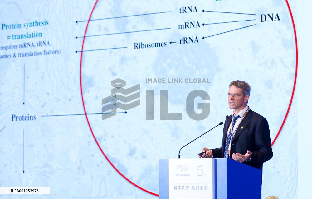 CHINA-SHANGHAI-WORLD LAUREATES FORUM (CN)