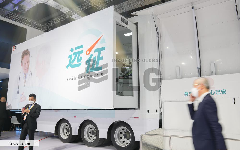 (CIIE) CHINA-SHANGHAI-CIIE-REPEAT PARTICIPANTS (CN)